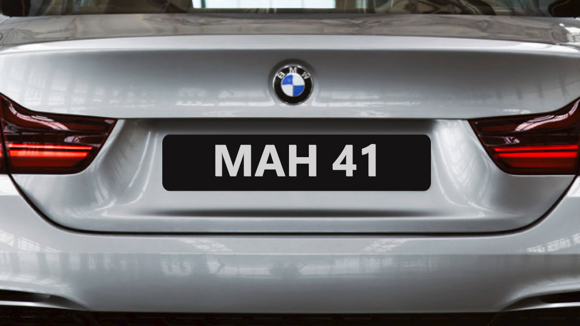 [Image: Cilisos-Featured-Image-Car-Numberplate-MAHAL.jpg?3caf7e]