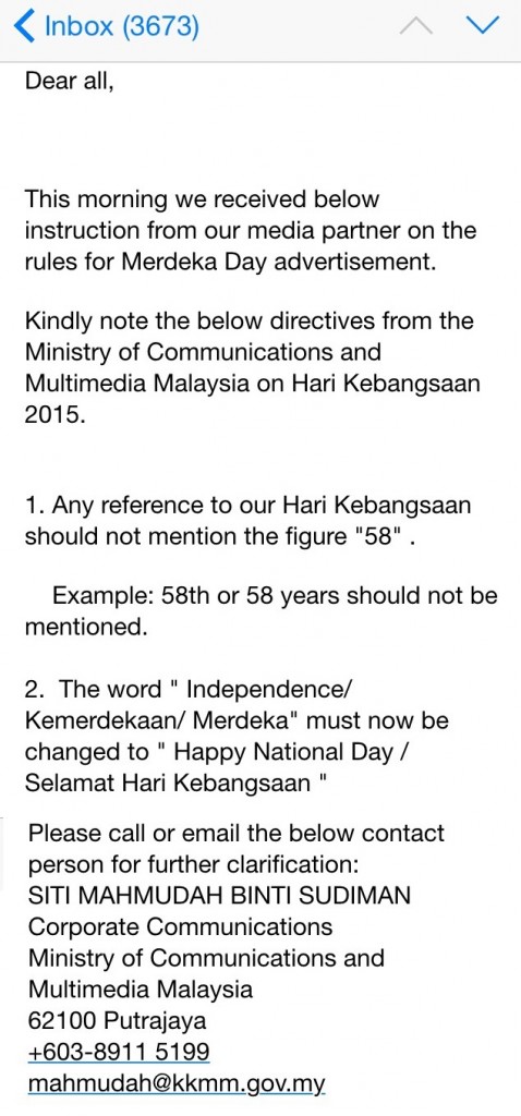 email from MCMC MERDEKA