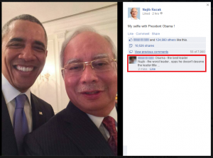 21 Malaysian commenters on Facebook – which one are you?