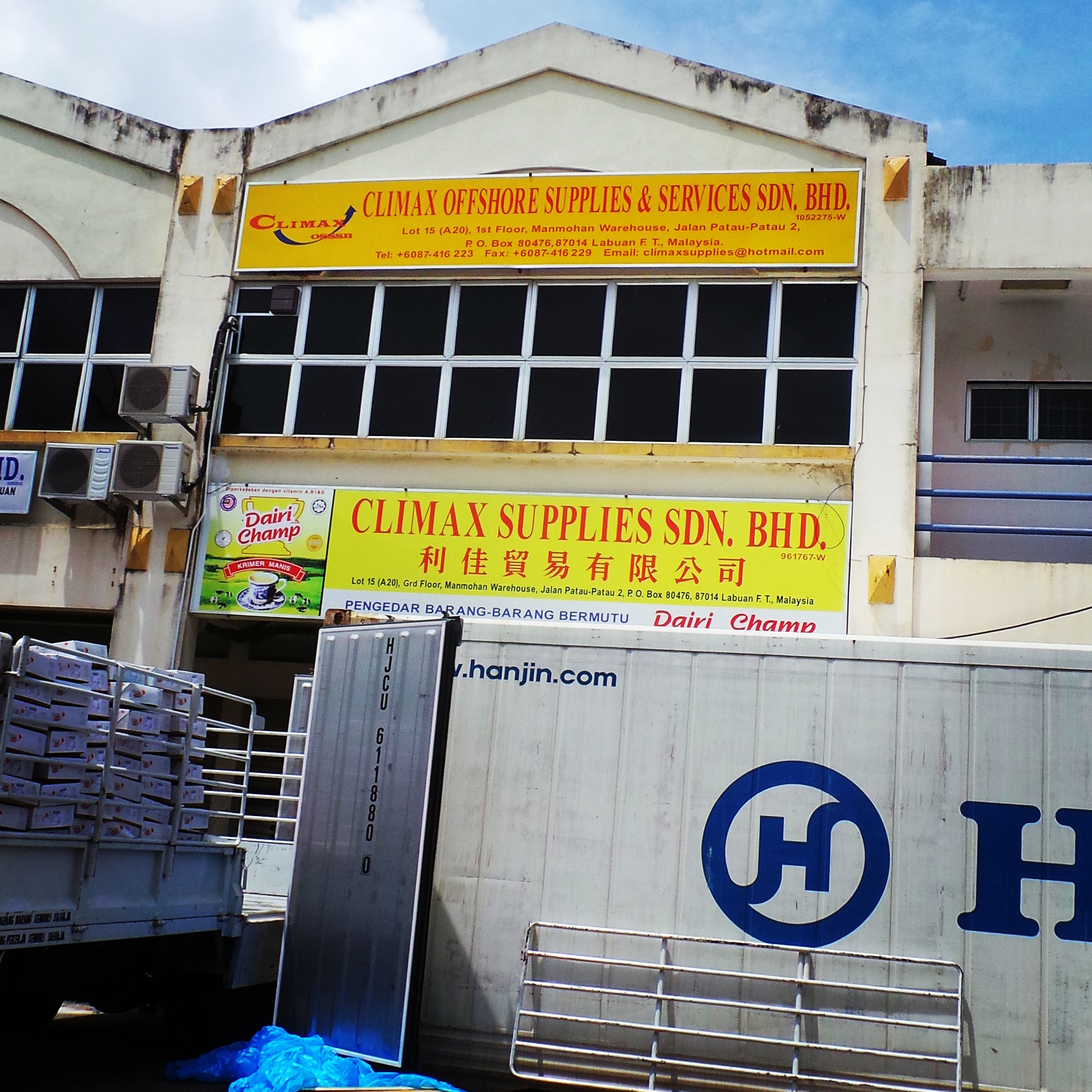 Climax Supplies