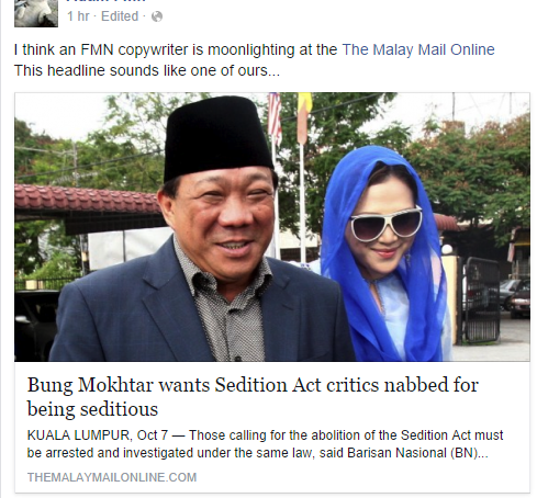 Top 12 Wtf Quotes From Malaysian Mp Bung Mokhtar