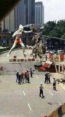 Ultraman Vs Godzilla PUDU