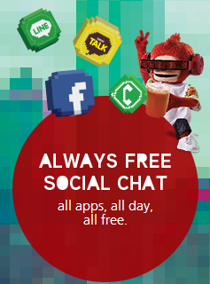 Free Social Chat Hotlink