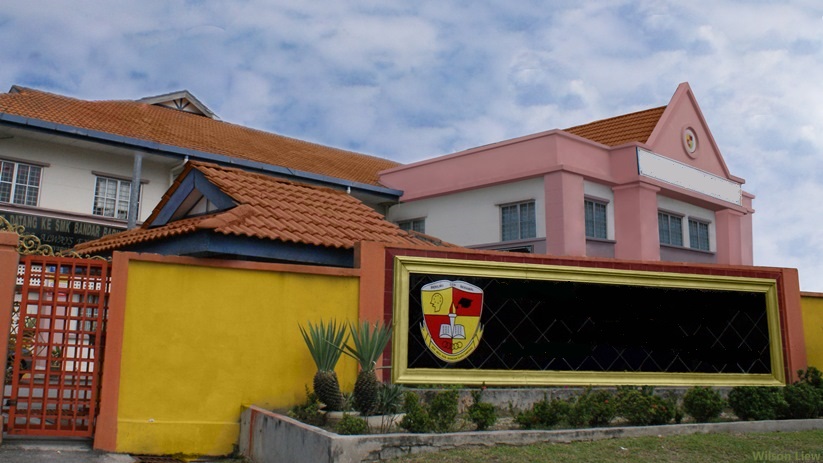 Malaysian schools... the place to learn - or get the crabs caned out of you (just kidding!). Image from wikimedia.org)