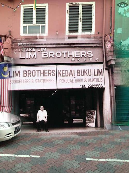 Lim Brothers Bookstore along the river