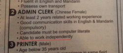 5 things Malaysian job ads say… and what they really mean
