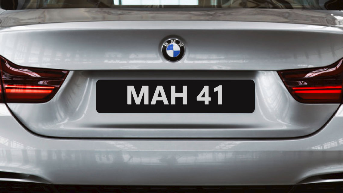 My Car Plate Number Malaysia - JerimiahropSmith