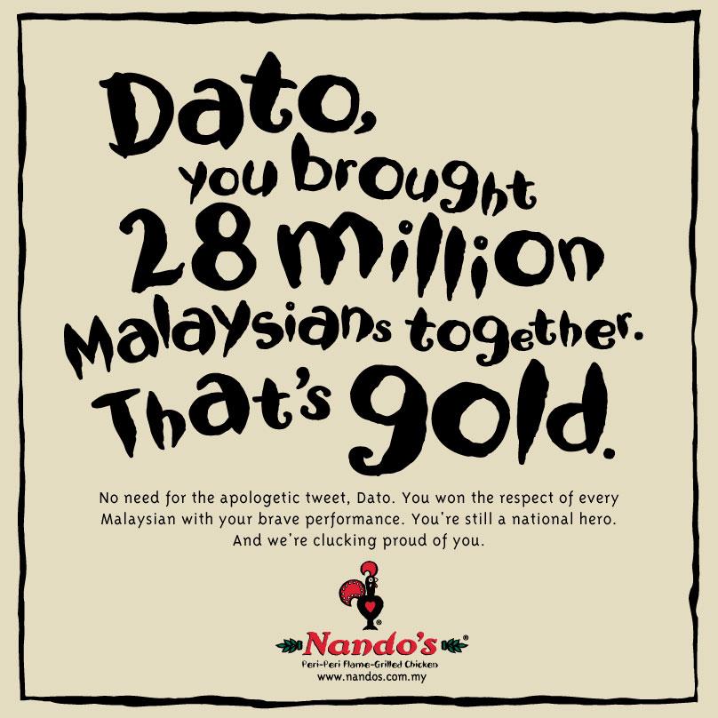 Remember this? Photo from Nando's