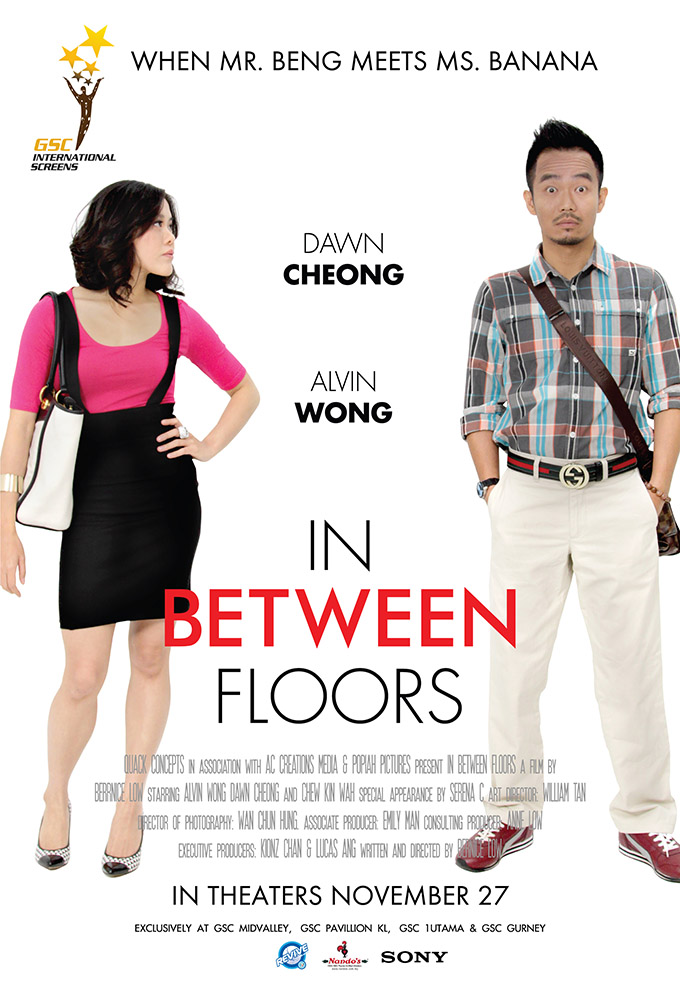 In-between-floor-poster