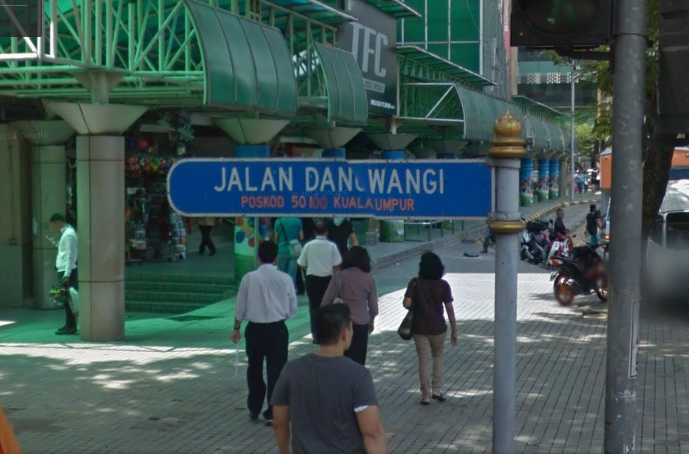 Jalan Dang Wangi. Screen cap from Google Maps street view.