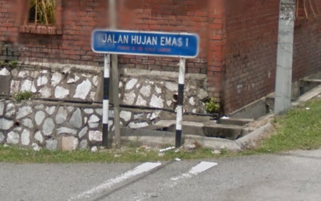 Jalan Hujan Emas. Screen cap from Google Maps Street View.