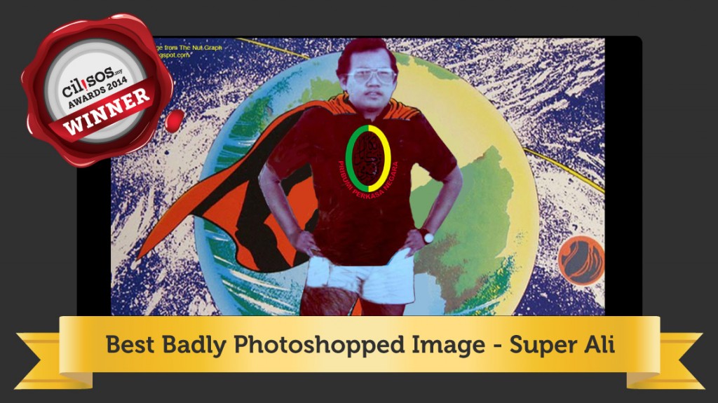 Badly-photoshopped-image