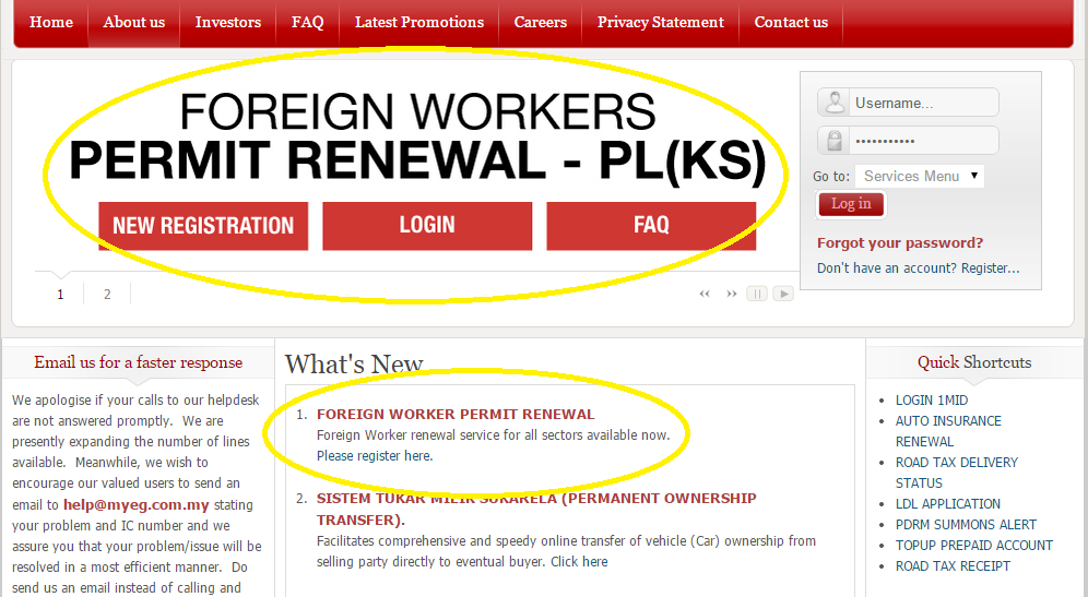 Foreign worker permit renewal. Screen cap from MyEG home page.