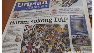 17 Malaysian headlines we don’t want to see in 2015