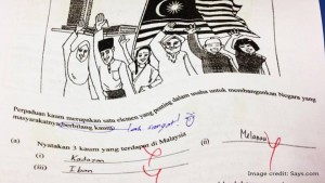 Why is East M’sia removing ‘Lain-lain’ in forms – and we’re not?