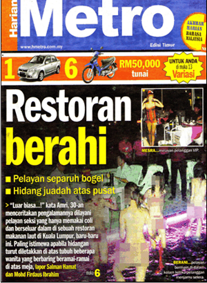 harian metro3