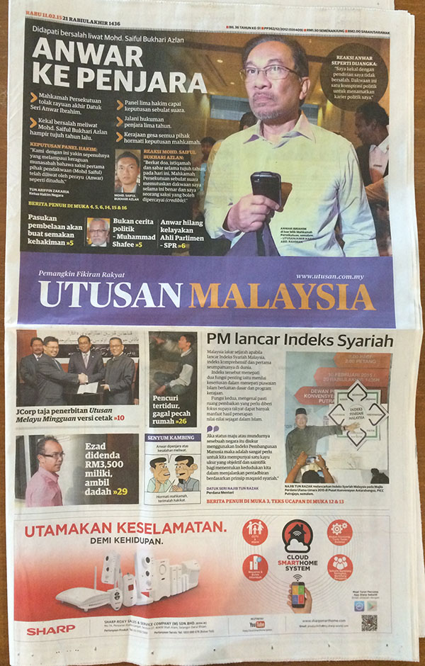 How 5 Malaysian newspapers reported the Anwar verdict differently