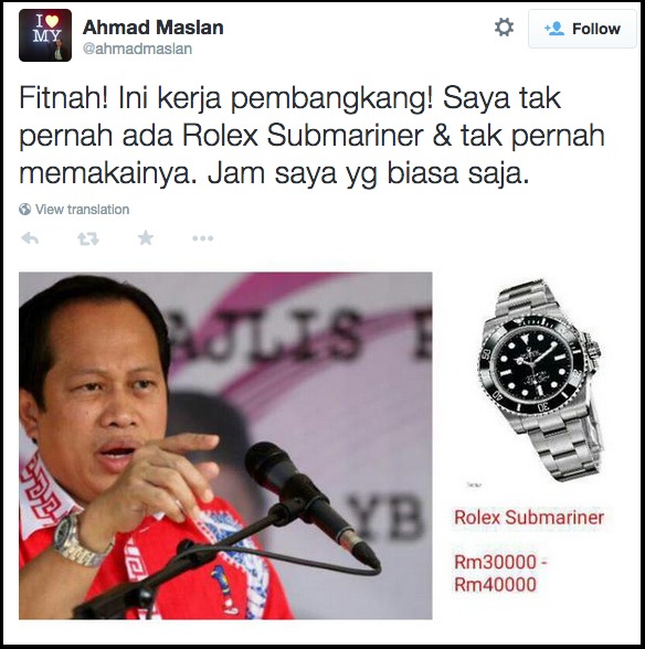 Ahmad Maslan on Twitter   Fitnah  Ini kerja pembangkang  Saya tak pernah ada Rolex Submariner   tak pernah memakainya. Jam saya yg biasa saja. http   t.co 1MJs22sHOX