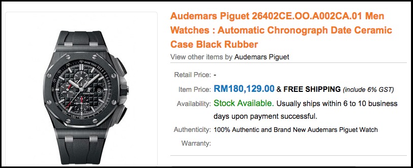Audemars Piguet 26402CE.OO.A002CA.01 Watches Audemars Piguet Royal Oak Offshore Watches at Bodying.my