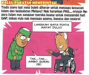 Super-Najib and other BN-friendly comic books (Serious wan) – Pt. 1