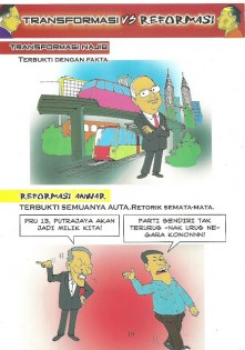 Najib & Friends: Two more comic books featuring PM Najib (Pt.2)