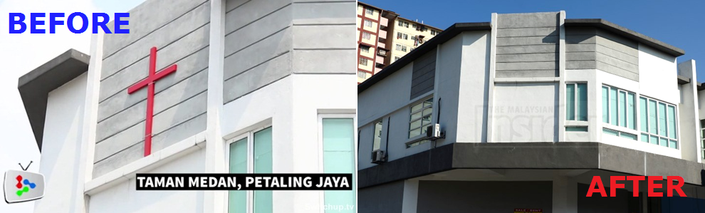 taman medan church before after cross down. Image from Malaysiakini (left) and The Malaysian Insider (right).