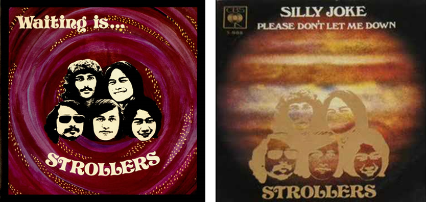 1 1 the strollers album covers