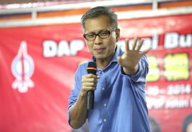 tony pua speaking. Image from The Malay Mail Online