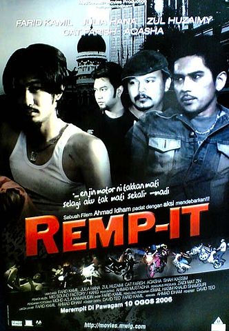 Remp-It movie poster. Image from Wikipedia