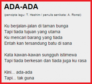 Screenshot of song lyrics from arkibnegara.blogspot.com.