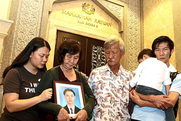 TBH's family in front Court of Appeal