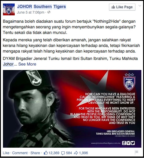 3  johor southern tigers   Facebook Search