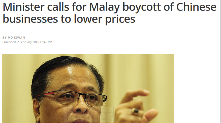 Ismail Sabri Yaakob boycott chinese business. Screenshot from The Malaysian Insider