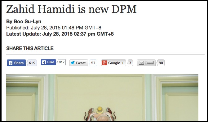 Zahid Hamidi is new DPM   Malaysia   Mobile   Malay Mail Online