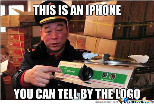 chinese iphone meme logo