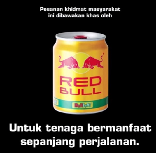 redbull sidebar ramadhan