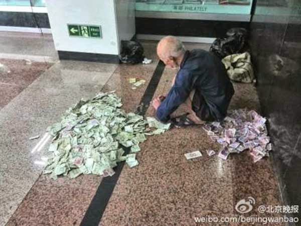 rich-beggar