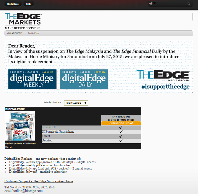 the edge online subscription main page 1