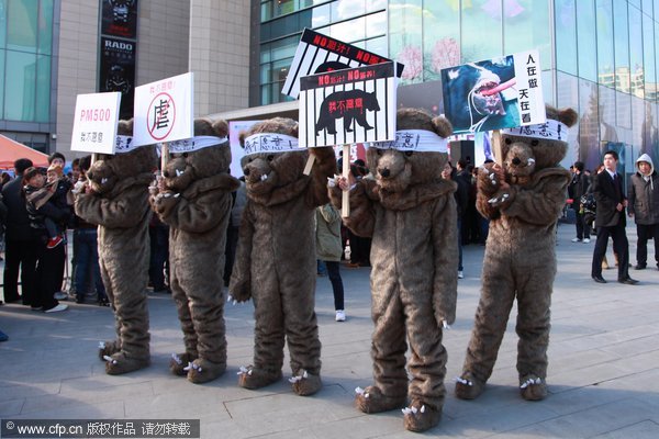 bear bile protest in china