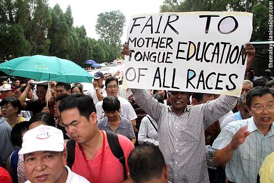 vernacular school protest supporter Image from The Malaysian Insider