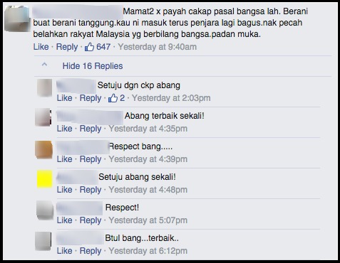 Cakap pasal bangsa