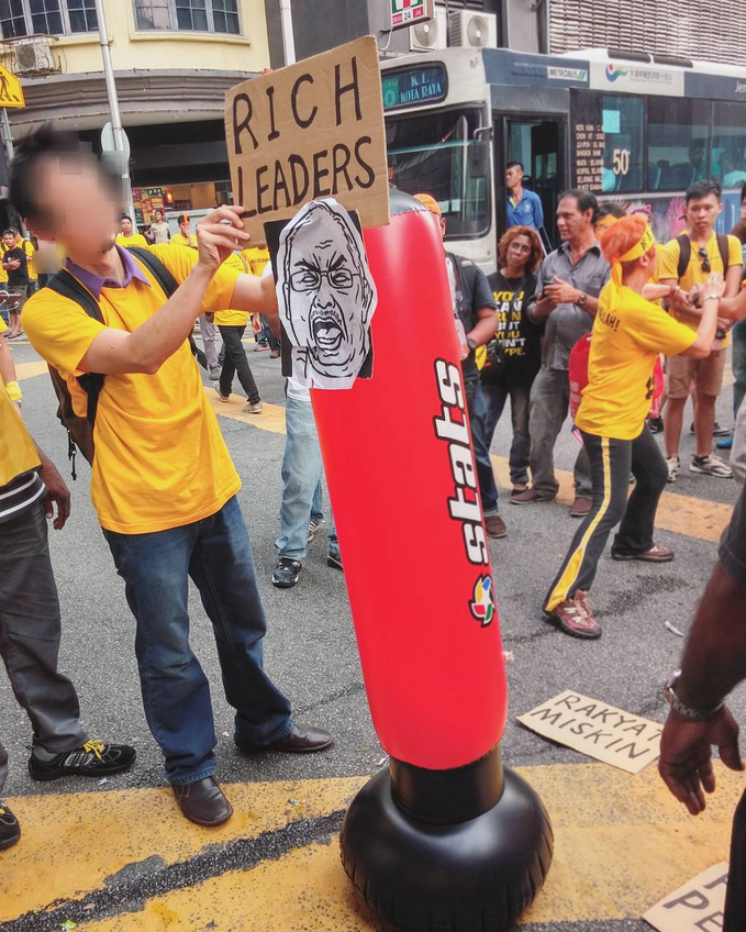 bersih prop 4