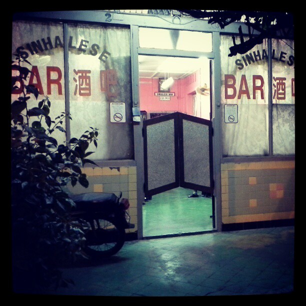 Yep. It's still got those amazeballs ol'western swing-doors. Image from Shirin's Instagram