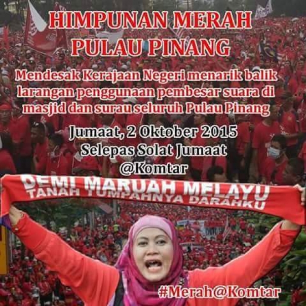 call_for_red_shirts_rally_penang_620_620_100