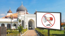 Is Penang seriously banning the use of loudspeakers in mosques?!