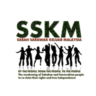 sskm logo