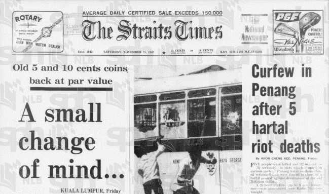 Straits Times frontpage, November 25 1967. Click to view digitised article. Pic from helenang.wordpress.com