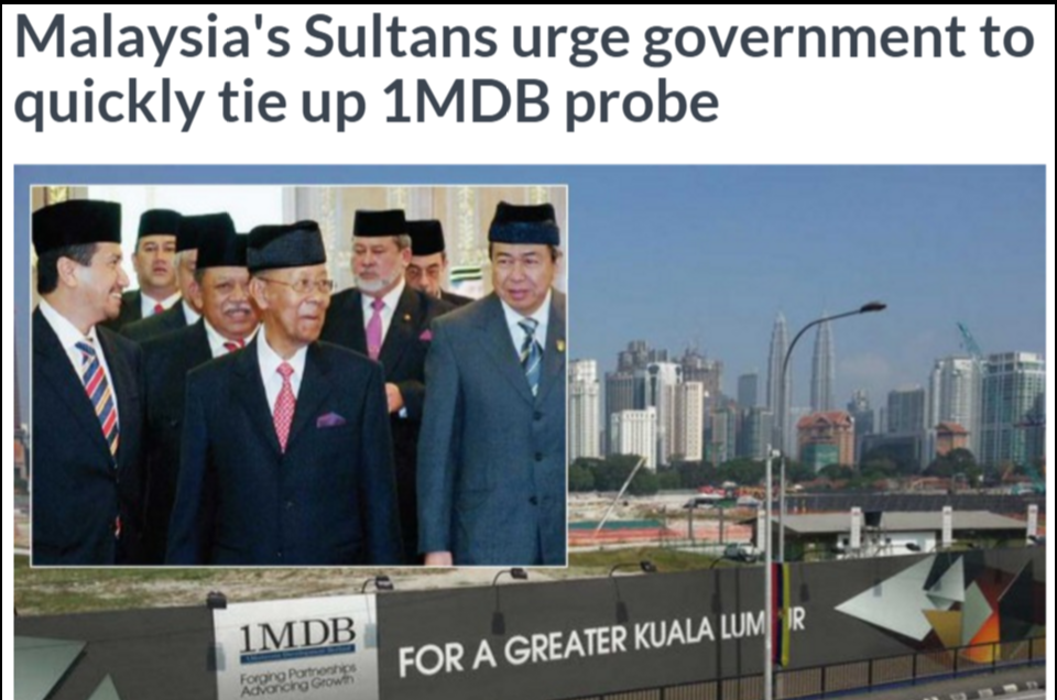 Malaysia s Sultans urge government to quickly tie up 1MDB probe AsiaOne Malaysia News