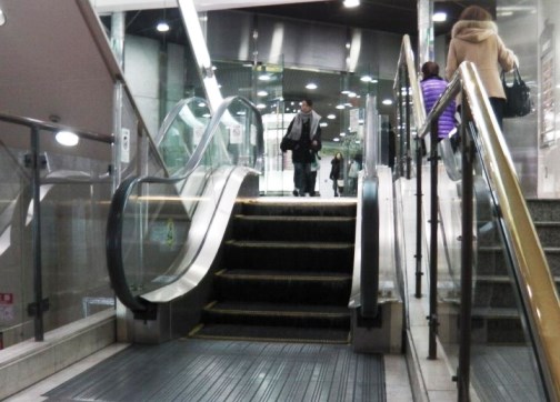 shortest escalator in the world japan