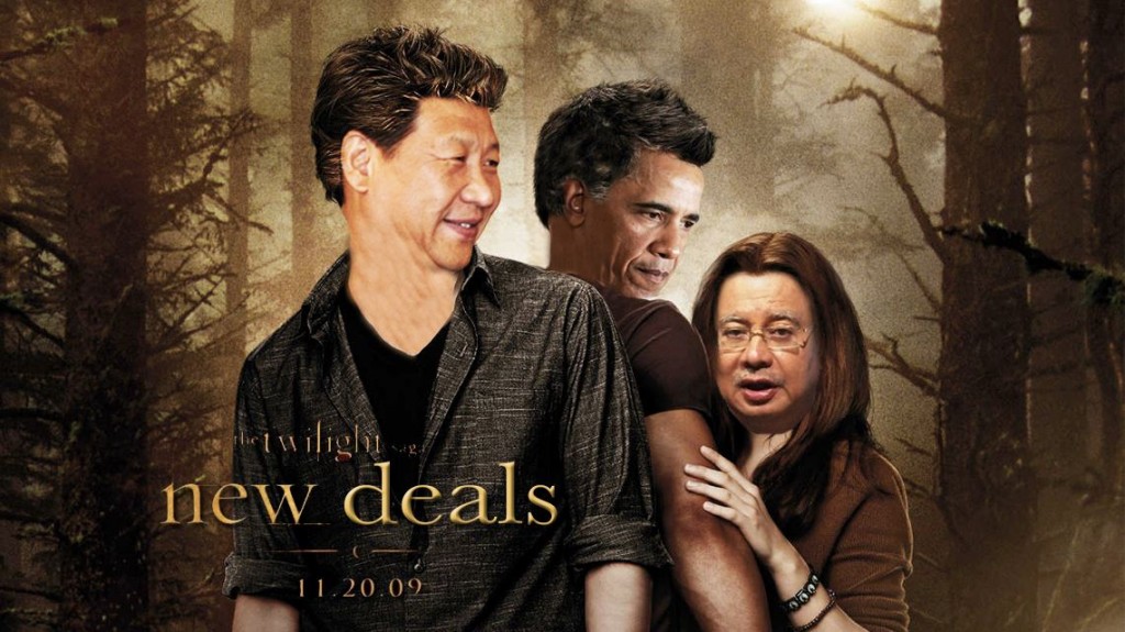twilight new deals